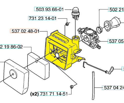 Uchwyt filtra wykaszarki Husqvarna 232R/235R, w kolorze żółtym, widoczny z boku w powiększeniu. Produkt z elementami montażowymi oraz oznaczeniami części. W tle jednolite, co podkreśla detale i funkcje uchwytu.