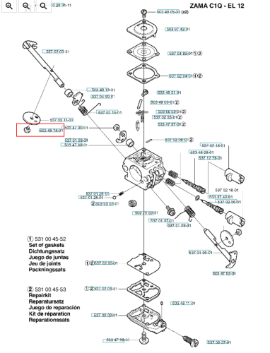 Śruba przepustnicy gaźnika do kosy 135R/pilarki 135 Husqvarna, metalowa, w kolorze srebrnym, z gwintem. Widoczna z boku, w pozycji leżącej, na białym tle. Brak dodatkowych oznaczeń lub detali. Idealna do montażu w silnikach tych urządzeń.