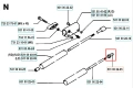 Adapter wykaszarki 125 RD Husqvarna w kolorze srebrnym, z metalowym mocowaniem. Widoczny z boku w pozycji leżącej, z szczegółowym zbliżeniem na końcówkę adaptera. Na grafice dodatkowe oznaczenia i numery części, ukazane na prostym tle.