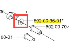 Podkładka wykaszarki 265 RX Husqvarna w kształcie okrągłym, wykonana z metalu. Widoczna z boku z wyraźnym oznaczeniem numeru części 502 00 96-01. Tło prostolinijne, ułatwiające skupienie na produkcie.