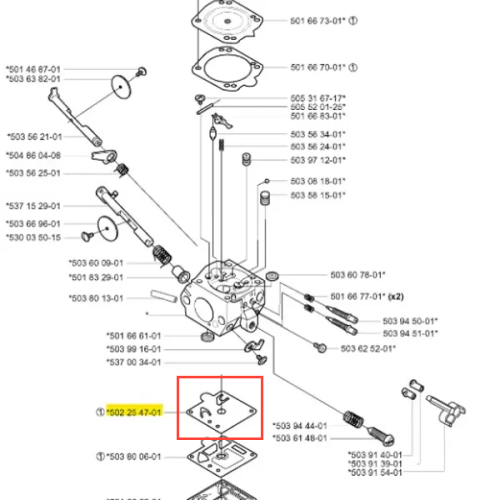 Pompa membranowa do wykaszarki 252 RX Husqvarna, widoczna z przodu, w formie płaskiej, prostokątnej części, wykonana z metalu, z wyraźnymi otworami mocującymi i dobrze widocznymi oznaczeniami. Idealna do napraw lub wymiany w sprzęcie ogrodowym.