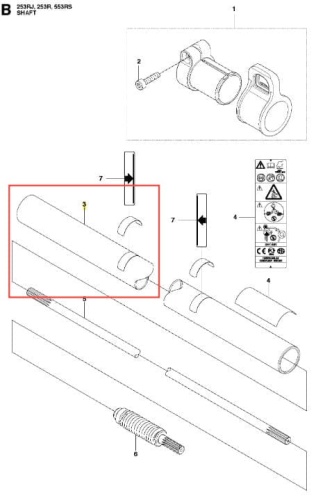 Metalowa, srebrna rura do wykaszarki Husqvarna 253RJ z gładką powierzchnią i dwoma otworami mocującymi, na jednolitym tle podkreślającym jej detale i proporcje.