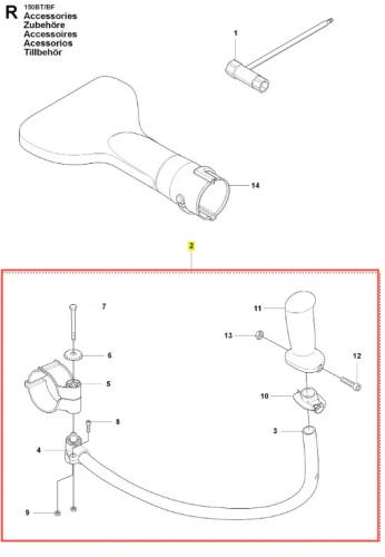 Uchwyt dmuchawy 150BF Husqvarna, w kolorze czarnym, z charakterystyczną rączką o ergonomicznym kształcie. Widoczna końcówka mocująca w kształcie cylindrycznym oraz elementy montażowe. Produkt przedstawiony z boku, na białym tle, w stanie nowym.