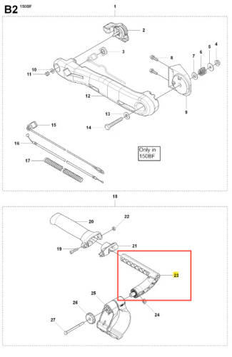 Rozpórka dmuchawy 150BF Husqvarna, widoczna z boku w zbliżeniu, wykonana z metalu, z teksturowaną powierzchnią. Element ma prostokątny kształt z otworami do mocowania, w kolorze szarym. Wyraźne oznaczenie Only in 150BF.
