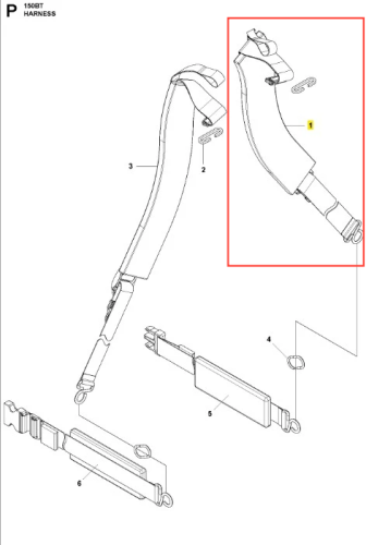 Łącznik dmuchawy 150BT Husqvarna, przedstawiony w widoku z boku. Produkt w kolorze czarnym z elementami metalowymi, z widocznymi mocowaniami. Ułożony poziomo, z widocznymi detalami i kształtem. Elementy montażowe kierujące do użytkowania.
