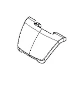 Osłona ridera R112iC Husqvarna