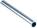 Rura ridera R220T Husqvarna, metalowa, cylindryczna, o połyskującej, srebrnej powierzchni. Ujęcie z boku, stojąca w orientacji poziomej. Widoczny gładki brzeg otworu. Produkt przeznaczony do montażu w narzędziach Husqvarna.