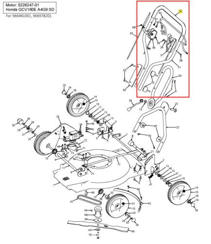 Uchwyt kosiarki WB 53S ze stalowym, prostokątnym kształtem, w kolorze czarnym. Widoczny w zbliżeniu z boku, pokazujący mechanizm mocowania. W zestawie oznaczenia części oraz elementy montażowe, jak nakrętki i śruby. Tło białe.