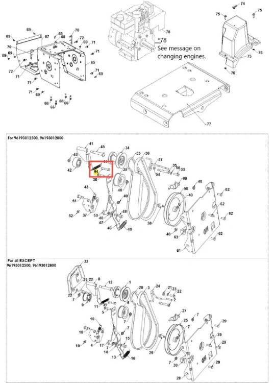 Metaliczna śruba odśnieżarki ST 330 Husqvarna z gwintem, leżąca poziomo na białym tle. Widoczne detale końcówki i napisy na korpusie, ukazująca kształt i rozmiar do montażu.