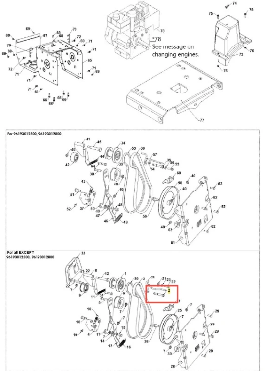 Śruba do odśnieżarki ST 330 Husqvarna, metalowa, prostokątna, w kolorze metalicznym. Widoczna z boku, na białym tle, z widocznymi detalami gwintu. Element mocujący, przeznaczony do wytrzymałego montażu części odśnieżarki.