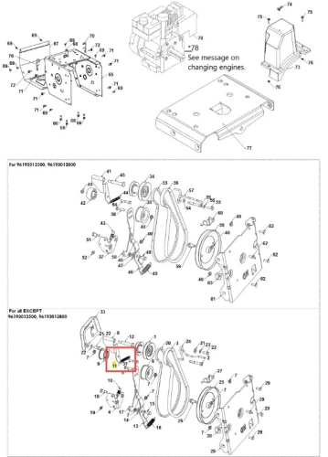 Sprężyna odśnieżarki ST 330 Husqvarna, widoczna z boku, w pozycji poziomej. Element metalowy, sprężynujący, o matowej fakturze, bez widocznych napisów. Niezbędny do mechanizmu odśnieżania, prezentowany na białym tle.