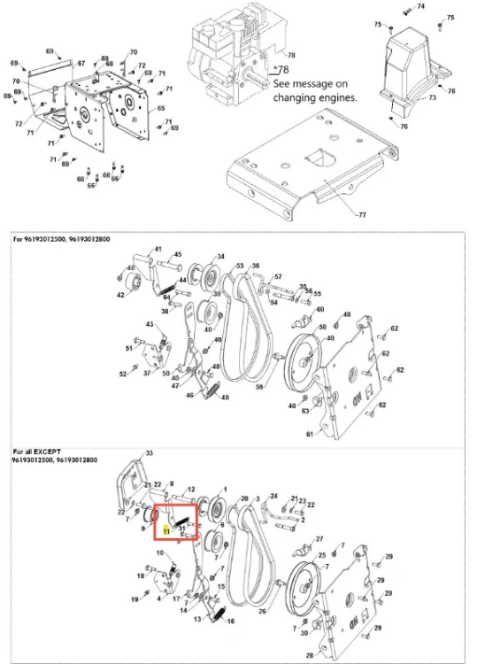 Sprężyna odśnieżarki ST 330 Husqvarna, widoczna z boku, w pozycji poziomej. Element metalowy, sprężynujący, o matowej fakturze, bez widocznych napisów. Niezbędny do mechanizmu odśnieżania, prezentowany na białym tle.