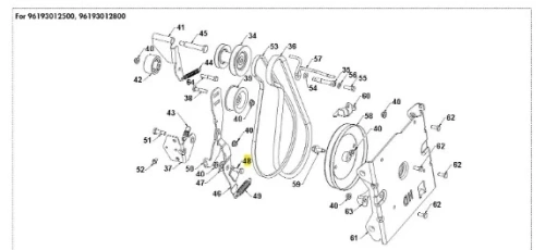 Śruba odśnieżarki ST 330 Husqvarna, metalowa, z gwintem. Widoczna z boku, pod kątem, w złożonym schemacie części. Osadzona na platformie z innymi komponentami, na białym tle, o standardowej długości.