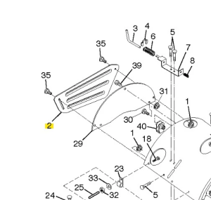 Osłona lewa kultywatora TR 430 Husqvarna