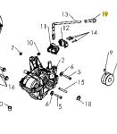 Pokrywa kultywatora TF 335 Husqvarna
