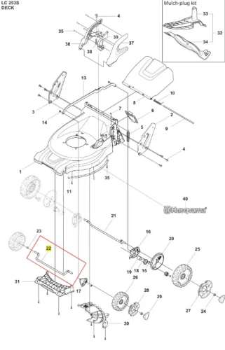 Oś koła kosiarki LC 253S Husqvarna, metalowa w kolorze czarnym, z kształtem prostokątnym i mocowaniem. Widok z boku, leżąca na płaskiej powierzchni. Oznaczenia i numery ilustracji w wersji technicznej na białym tle.