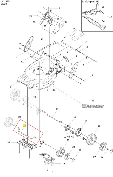 Oś koła kosiarki LC 253S Husqvarna, metalowa w kolorze czarnym, z kształtem prostokątnym i mocowaniem. Widok z boku, leżąca na płaskiej powierzchni. Oznaczenia i numery ilustracji w wersji technicznej na białym tle.