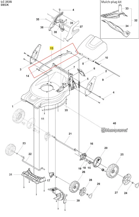 Drążek kosiarki LC 253S Husqvarna, metalowy element o prostokątnym kształcie, widoczny z boku, z detalami montażowymi. Na czerwono zaznaczone mocowanie. Produkt przeznaczony do urządzenia ogrodowego, idealny do zastąpienia uszkodzonego komponentu.
