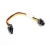 Kabel do akumulatora robota Husqvarna Automower 535 AWD, czarny z czerwonym, żółtym i czarnym przewodem. Końcówki z plastikowymi, spłaszczonymi złączami. Produkt na białym tle pod kątem ukazującym detale.