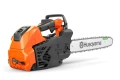 pilarka T540XP III arborystyczna marki Husqvarna pomarańczowa widok z boku
