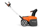 Odśnieżarka akumulatorowa ST253i Husqvarna